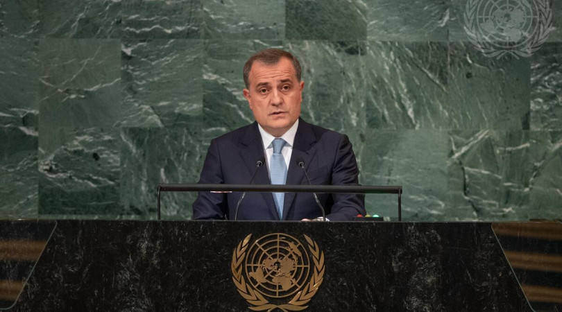 news banner image Desktop